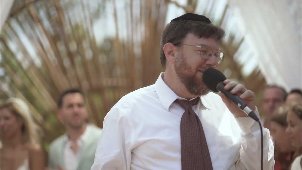 רב חיים הבלין כבוד הרב rabbi in israel כדת משה וישראל חופה טקס נישואים נישואין
